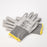 Safety Gloves - Cut Level 5 Protective Gloves - Conforms to EN388 (4543)